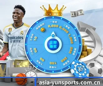 asia-yunsports.com.cn APP - qutiyu